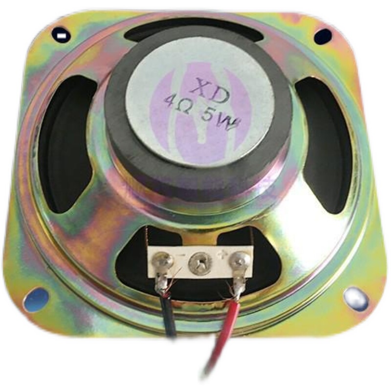 Speaker Voice Dedicated Speaker License Plate Identification Speaker Voice Dedicated Speaker Dual Internal Magnetic Full Frequency Parking Lot