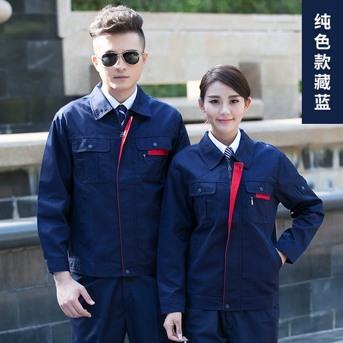 Демисезонная утепленный лонгслив для работы, нарукавники, износостойкий комплект, делается под заказ