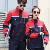 Демисезонная утепленный лонгслив для работы, нарукавники, износостойкий комплект, делается под заказ