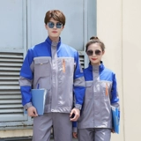 Демисезонная утепленный лонгслив для работы, нарукавники, износостойкий комплект, делается под заказ