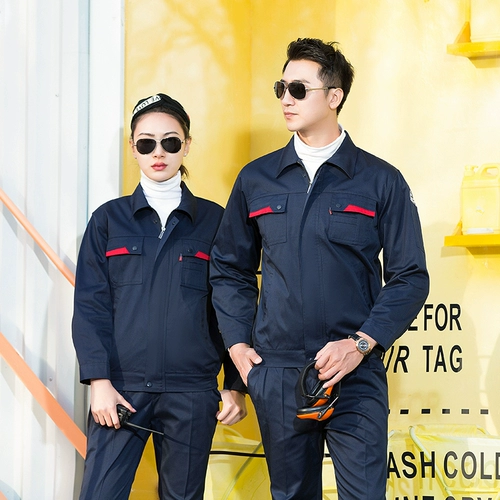 Антистатический кислотно-щелочный осенний демисезонный комплект для работы, лонгслив, делается под заказ, с печатью вашего логотипа