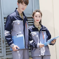 Серая и темно-синяя верхняя хлопковая рабочая одежда пятого поколения