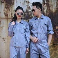 Серые классические антистатические светоотражающие полосы сверху.