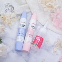 Creation pocket handmade DIY production with glue double-headed white latex alcohol glue