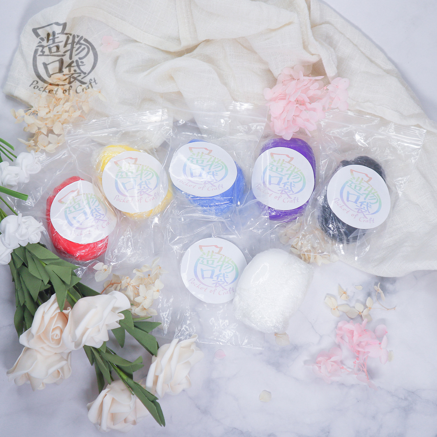 Creation pocket Taiwan Ruilige new crystal resin soil 100G clay pregnant women can play DIY