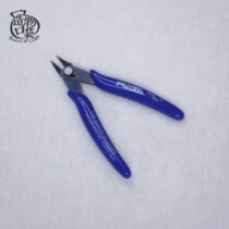 Creation pocket wire pliers oblique pliers soft pottery puppet clay sculpture pottery clay diy handmade