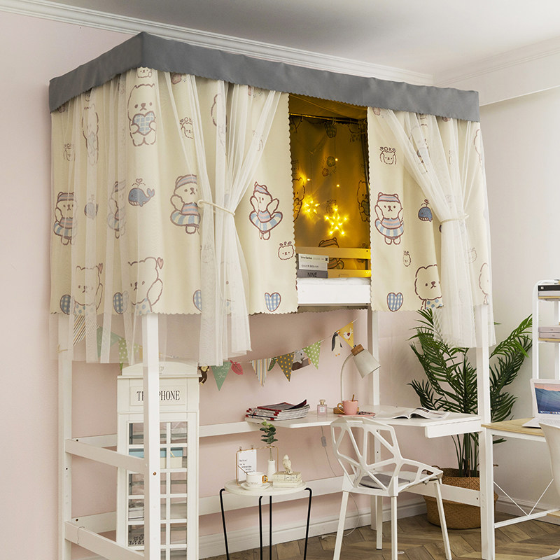 University Dorm Room Strong Shading Cloth Schoolgirl Bed Curtain Dorm Room Bunk Bed Curtains Princess Yarn Curtain All-in-one Bracket