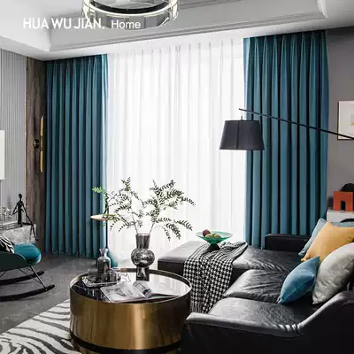 Double-decker curtains Nordic simple 2021 new living room bedroom light luxury high-end atmosphere full shading cloth yarn bay window