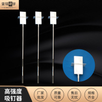 Aluminum film nail sucker tool Iron slag sucker iron scraper rod cleaner tool Strong magnetic nail sucker magnet nail sucker