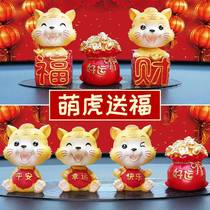 Small Cute Tiger Car Swing Piece Cute Car In-car Adornment 2022 Old Tiger Year Mascot Gift Social Tiger
