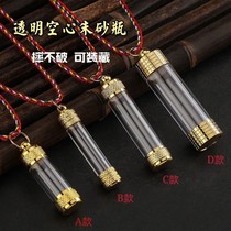 Nice-looking shake-up of the hollow hanging of the jumble of the jumble of the jumble of the jumble with the empty bottle with the small gäu box ethnic wind.