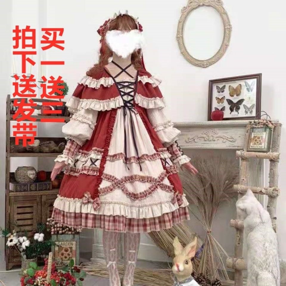 Christmas women's lolita princess dress female adult suit sweet Lolita doll dress fairy dress student