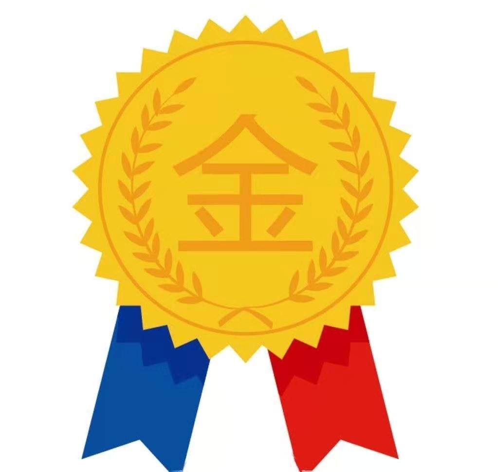 萍姐直销百货店