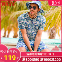 Amadeus quick-drying short-sleeved mens T-shirt summer outdoor cycling mens sports quick-drying ice silk cool feeling quick-drying clothes men