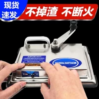 Мануальная сигарета, сигарет, сигареты, сигареты, сигареты, сигареты, металлические прочные ручной машины.