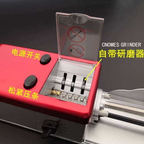 Полный автоматический домашний домашний и средний электрический производитель сигарет капюшон