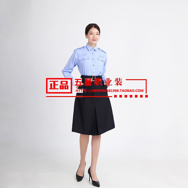 Summer Security Skirt Tencel Ice Silk Skirt Navy Blue Genuine Professional Skirt Pure Color Work Clothes Work Clothing Ol
