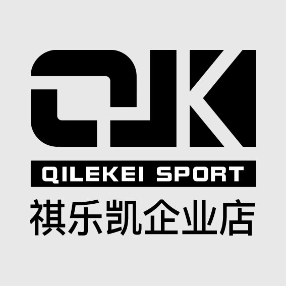 球类运动用品祺乐凯企业店