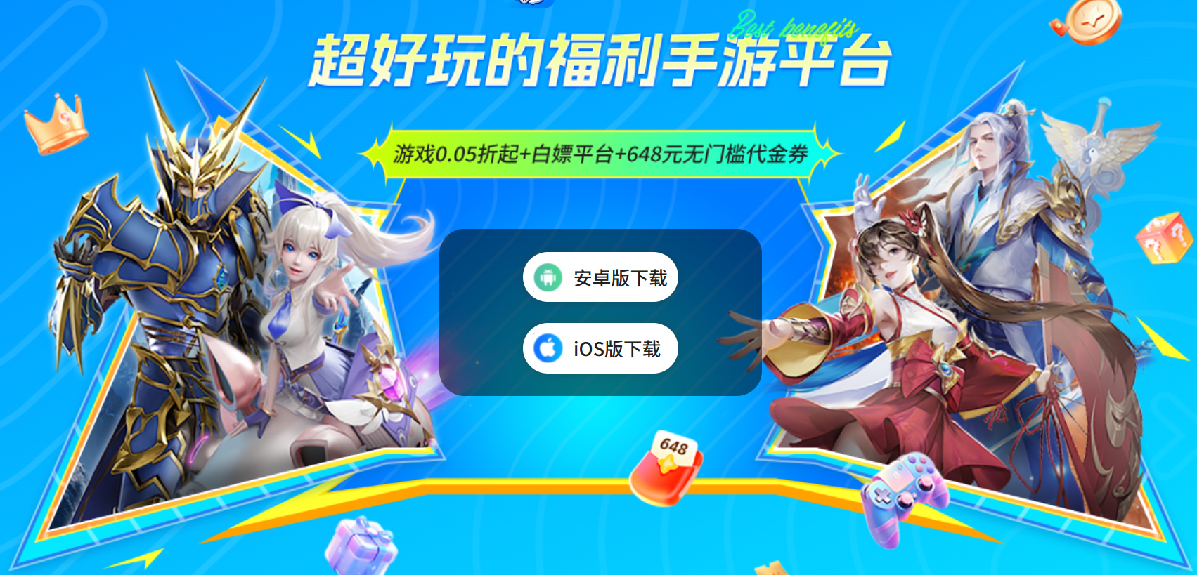 Kinki Spiritual Affairs Bureau