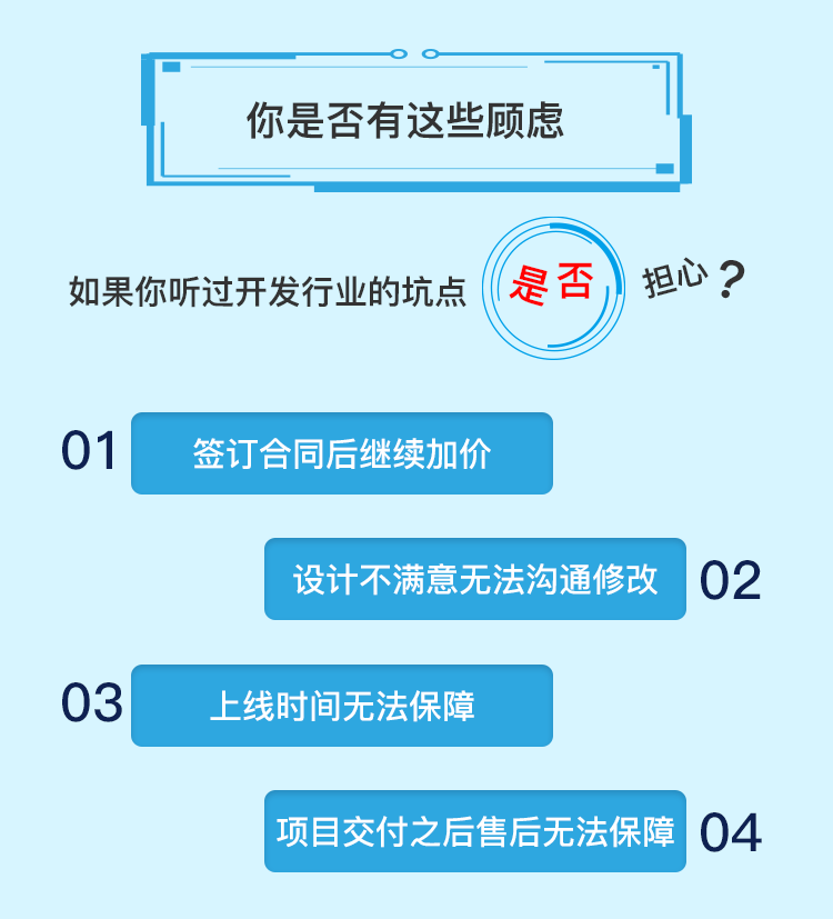 详情页1_02.gif