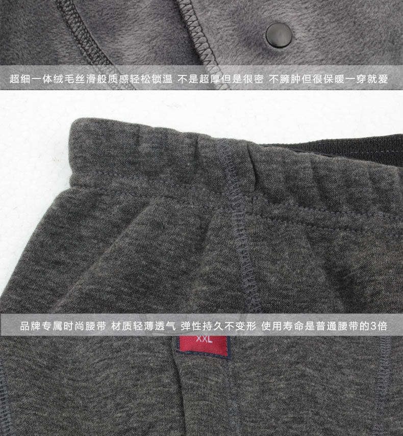 Pantalon collant jeune AISALY en coton - Ref 752350 Image 28