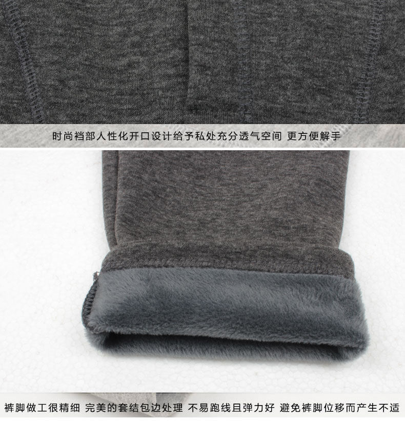 Pantalon collant jeune AISALY en coton - Ref 752350 Image 29