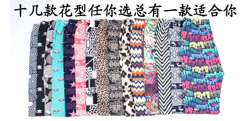 Pantalon collant jeunesse en viscose - Ref 750388 Image 7