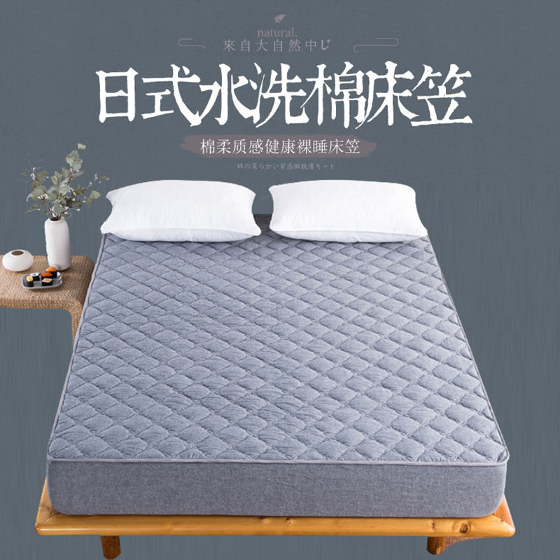 Pure cotton bed Ogasawara cotton single-piece autumn winter thickened laminated cotton Japanese style non-slip mattress cover bed hood XI dreamlike protective sleeve-Taobao