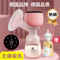 German breast pump wearable electric painless hands-free breast pump fully automatic lactation breast milk bilateral breast pump