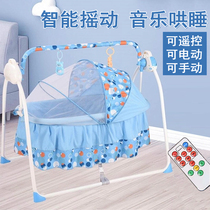 Baby electric cradle bed soothing sleeping basket smart rocking bed to coax baby foldable newborn baby rocking chair