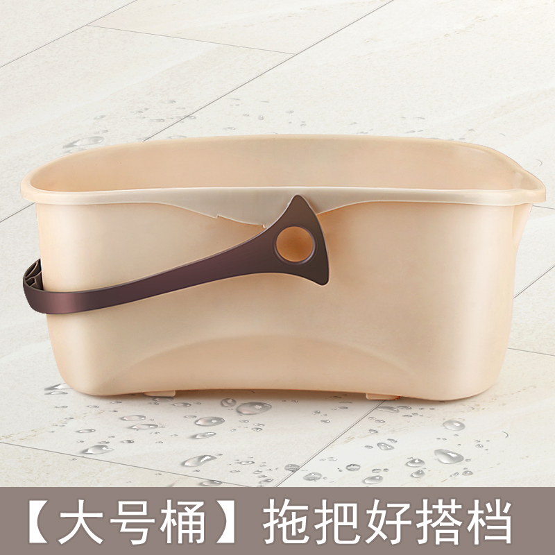 Washing mop bucket Rectangular bucket Large household plastic bucket for water storage Square bucket portable mop squeeze bucket thickened