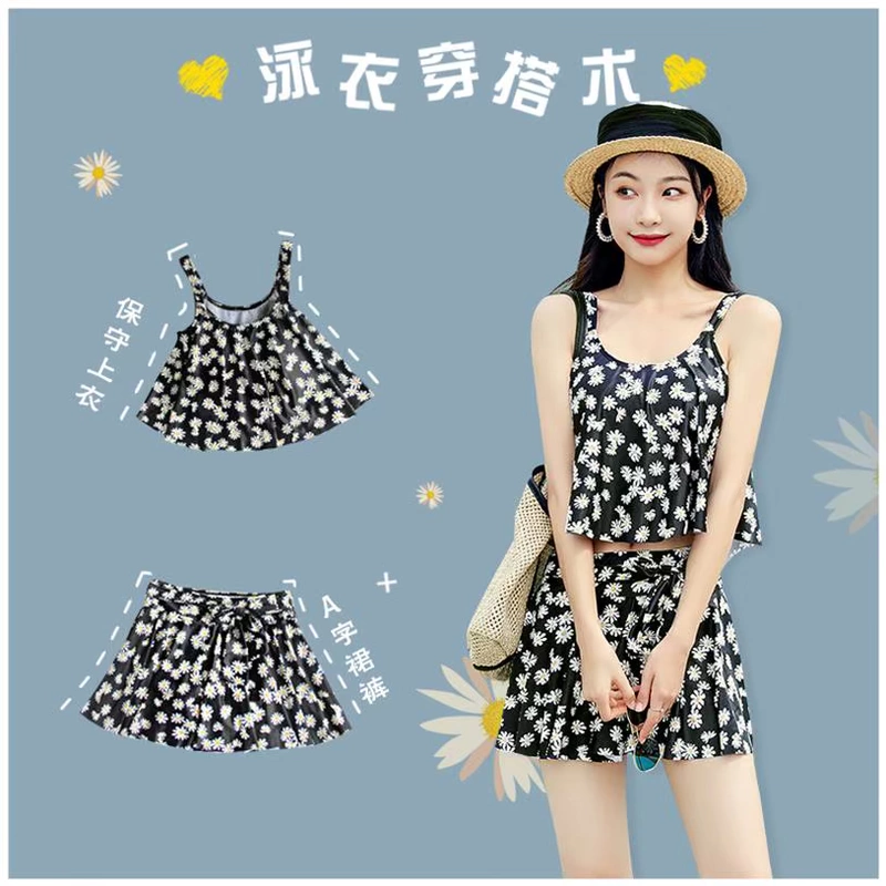 . Phụ nữ áo tắm mùa xuân nóng 2020 mới chia bảo thủ che bụng thon gọn ngực nhỏ tươi sexy nội y hàn quốc - Bộ đồ bơi hai mảnh