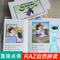 Ebay Point Reading pen RAZ Decoding Natural Phonics raz Decoder Books 64 phonics