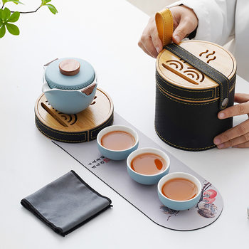 Portable one-pot, three-cup travel tea set for one person