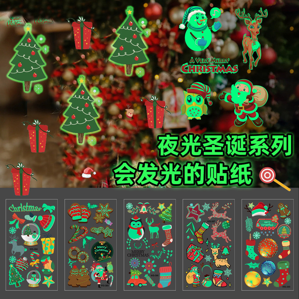 Night Light Christmas Face Stickers Kindergarten Cos Makeup Children Cartoon Patch Tattooed Sticker