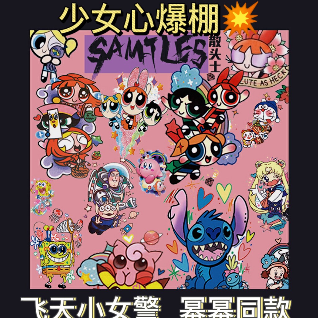 (Flying Day Little Policewoman Sticker) Tattoo Sticker Colorful Cartoon Woman Cute Sexy Lasting Emulation Flower Arms ins Wind