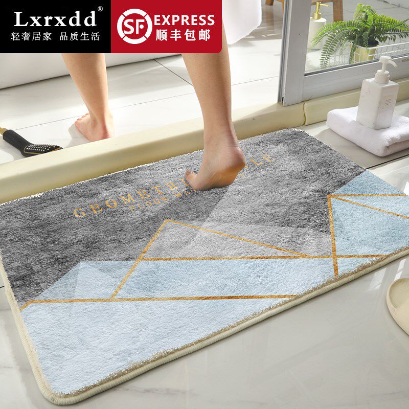 Bathroom absorbent floor mats quick-drying door mats door mats home mats powder room anti-fall anti-skid mats