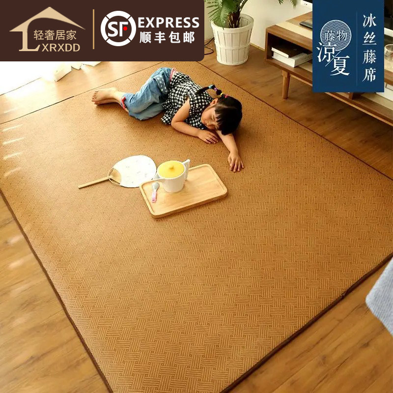 LXRXDD Japanese-style mat carpet living room bedroom balcony bedside bay window summer day rattan mat crawling mat