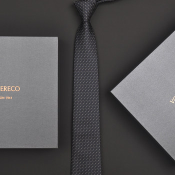 British Vg Men's Casual Business Tie Gift Box High-End Formal Narrow Luxury Brand Zipper Style Wedding 7cm