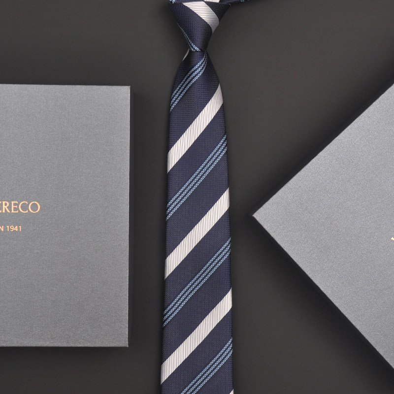 British Vg Men's Casual Business Tie, High-End Formal Wear, Narrow Lazy Style, Big Brand Striped Wedding Zipper Type 7cm