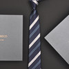 British Vg Men's Casual Business Tie, High-End Formal Wear, Narrow Lazy Style, Big Brand Striped Wedding Zipper Type 7cm