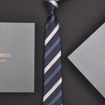 British Vg Men's Casual Business Tie, High-End Formal Wear, Narrow Lazy Style, Big Brand Striped Wedding Zipper Type 7cm