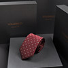 [British Fashion] Men's Casual Business Tie Gift Box Set, High-End Formal Wear, Narrow, Light Luxury, Fashionable, Wedding, 7cm