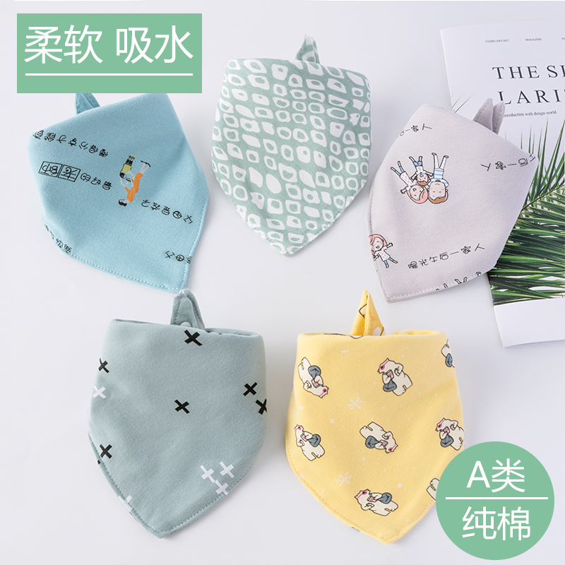 Purcotton All cotton era Baby Saliva Towel Baby Triangle Towels Newborn Scarf boy enclosure for pure cotton spring