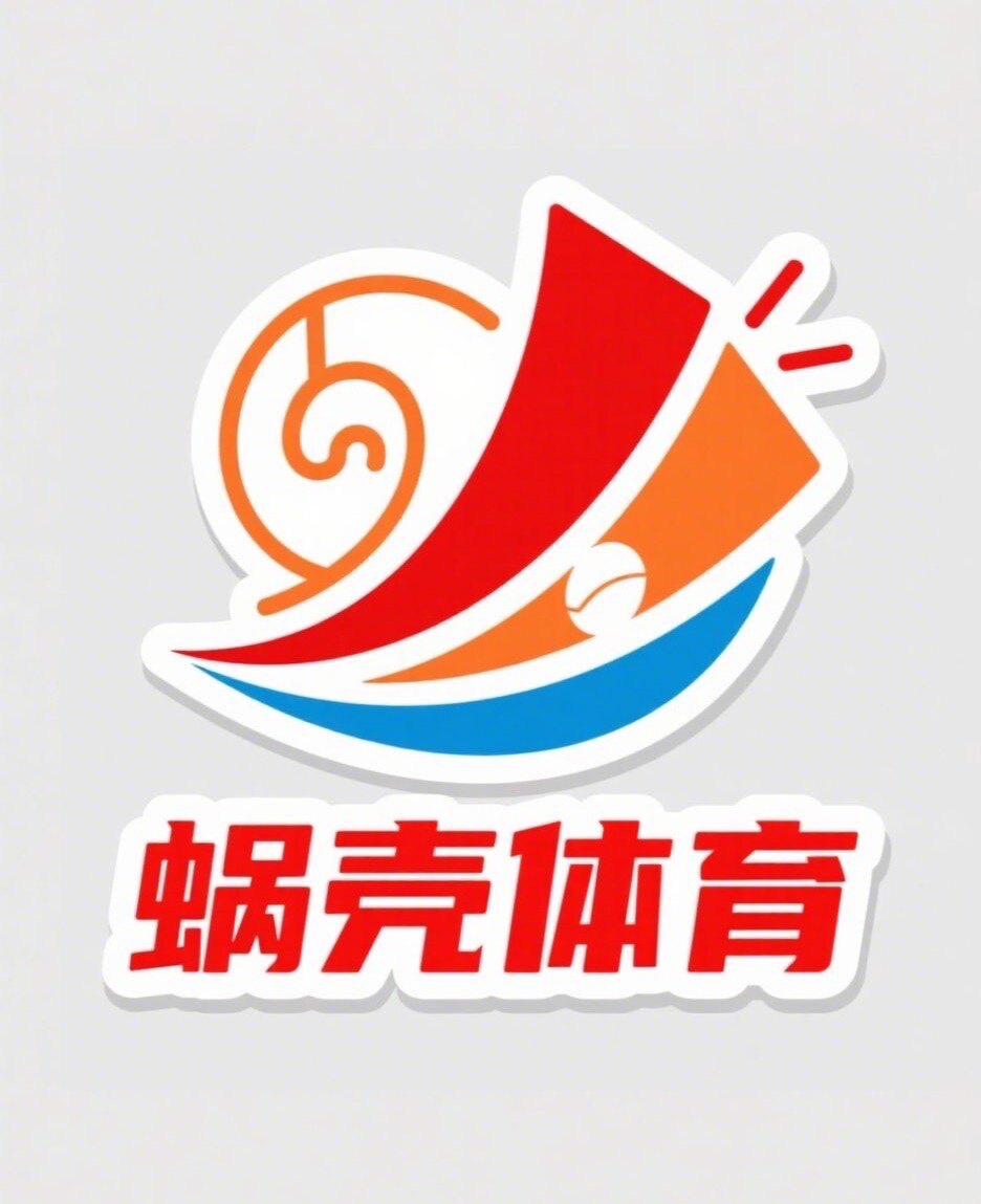 蜗壳体育 只售正品的LOGO