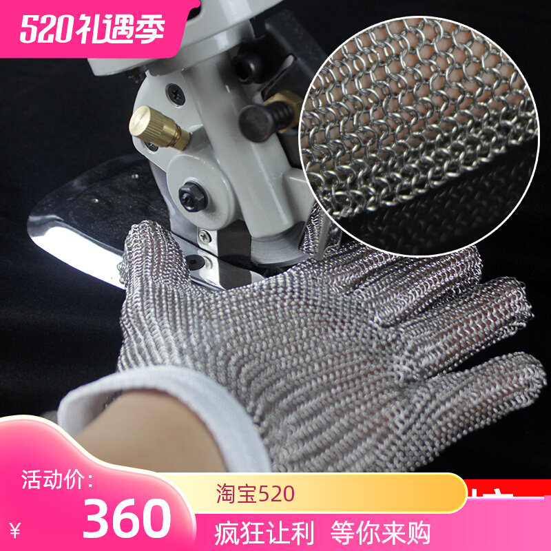 Japan cutting off cutting wire gloves anti-cutting steel ring stainless steel metal killing fish soft iron sawbone