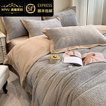 Autumn Winter Four Pieces Of Coral Suede Flannel Flannel Thicken Warm Plus Suede Double Sided Milk Suede Bed Cover Crystal Suede