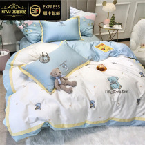 Upscale 100s Childrens four sets of all-cotton pure cotton girls long suede cotton cartoon princess wind bed linen bed with supplies