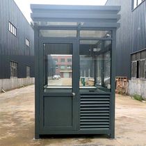 Beijing school security booth outdoor real stone paint guard booth parking lot toll booth mobile community guard duty room