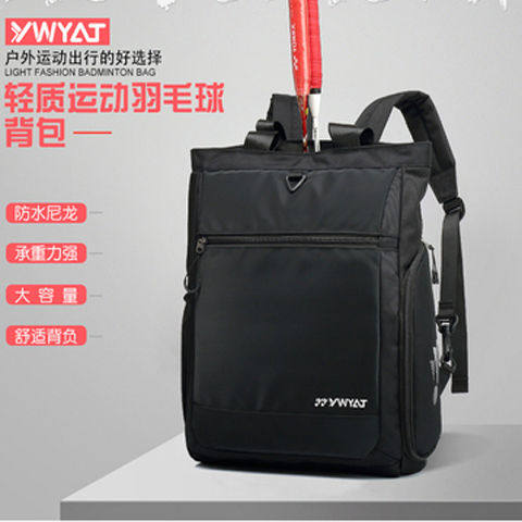 (Japan Version) JP Version Badminton Bag Backpack Men's and Women's Net Feather Dual-use 3 Pack